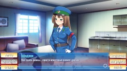  Stay! Stay! Democratic People's Republic of Korea!