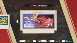 SUNSOFT is Back!  PC