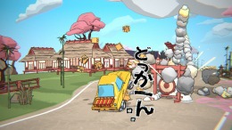  Super Box Delivery: Beyond the Horizon