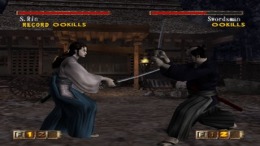  Sword of the Samurai