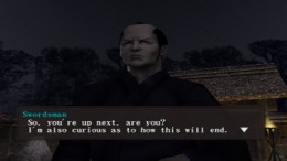  Sword of the Samurai