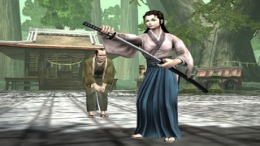   Sword of the Samurai