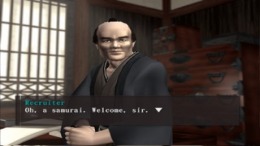 Sword of the Samurai 