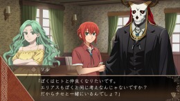 The Ancient Magus' Bride Midsummer Pilgrimage  PC