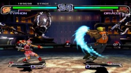 The Rumble Fish  PlayStation 2