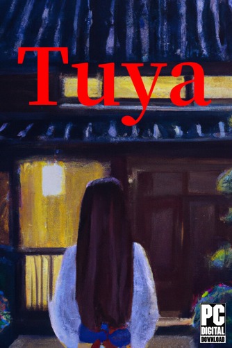 Tuya  