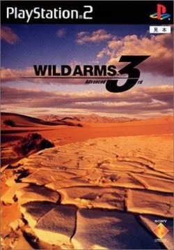Wild Arms - Advanced 3rd  
