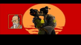 Xuan-Yuan Sword: Dance of the Maple Leaves 