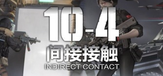10-4 Indirect Contact ������� ���������