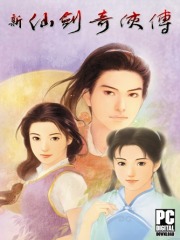 Chinese PaladinSword and Fairy