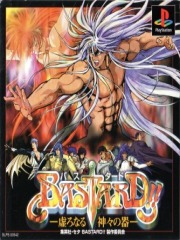 Bastard!! - Utsuronaru Kamigami No Utsuwa