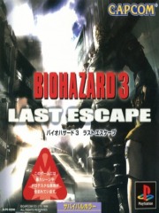 Biohazard 3 - Last Escape