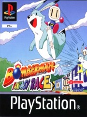 Bomberman Fantasy Race