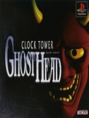 Clock Tower - Ghost Head