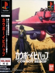 Cowboy Bebop