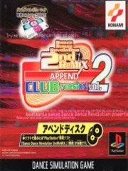 Dance Dance Revolution 2nd Remix - Append Club Version Vol.2