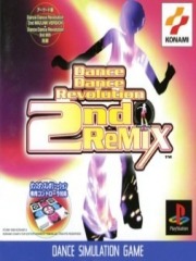 Dance Dance Revolution 2nd Remix