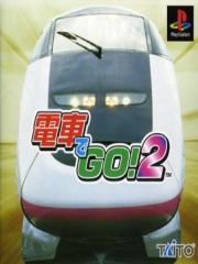 Densha de Go! 2