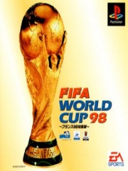 FIFA World Cup 98 - France 98 Soushuuhen