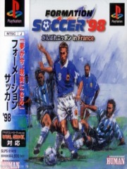 Formation Soccer '98 - Ganbare Nippon in France