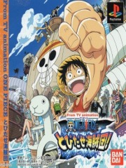 From TV Animation - One Piece - Tobidase Kaizokudan!