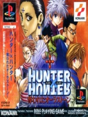 Hunter X Hunter - Ubawareta Aura Stone