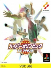 Hyper Olympic in Atlanta