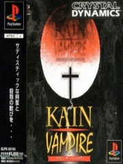 Kain the Vampire