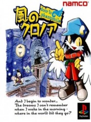 Kaze no Klonoa - Door to Phantomile