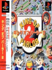King of Parlor 2