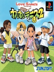 Love Game's - Wai Wai Tennis 2