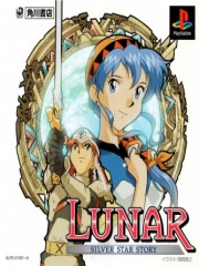 Lunar - Silver Star Story