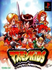 Masumon Kids - The Another World of The Master of Monsters