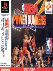 NBA Power Dunkers