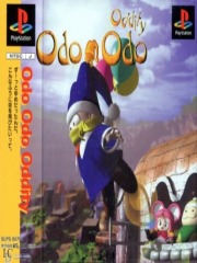 Odo Odo Oddity
