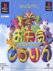 Otenki Kororin Weather Tales