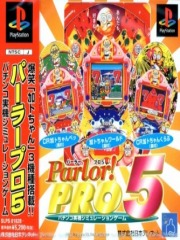 Parlor! Pro 5