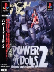 Power Dolls 2 - Detachment of Limited Line Service