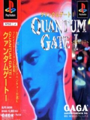 Quantum Gate I - Akumu no Joshou
