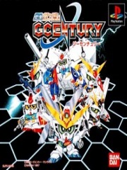 SD Gundam G-Century