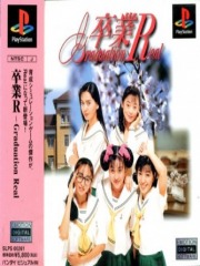 Sotsugyou R - Graduation Real