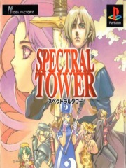 Spectral Tower