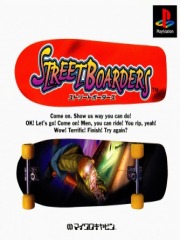 Street Boarders
