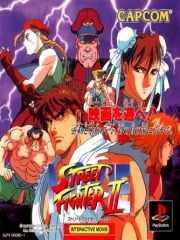 Street Fighter 2 The Interactive Movie