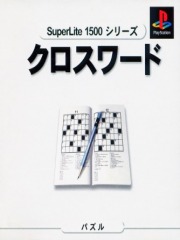 SuperLite 1500 Series - Crossword
