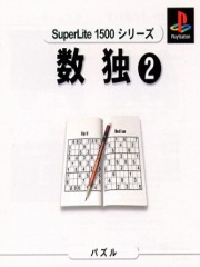 SuperLite 1500 Series - Suudoku 2