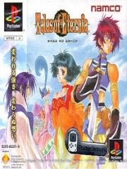 Tales of Eternia