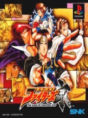 The King of Fighters Kyo