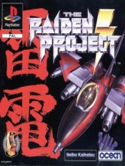The Raiden Project