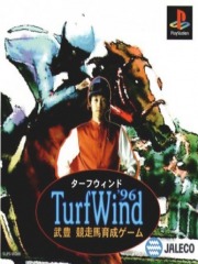 Turf Wind '96 - Take Yutaka Kyousouba Ikusei Game